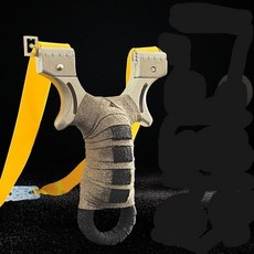 【開發票/統編】新款成人戶外實戰彈弓 高精準度競技彈弓 金屬扁皮弓箭 強化鋼架結構 防滑握把, 1個, 鋁合金獵人+皮1條