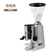 【TDTC 咖啡館】飛馬牌 900N 營業用義式咖啡磨豆機 (紅/黑/銀）三色可選 咖啡館專用 穩定耐用 操作簡單, 1個, 銀 (110V)