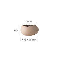 달걀 모양 접시 특이한 그릇 세라믹 계란, 1개, A. 소형 가로형