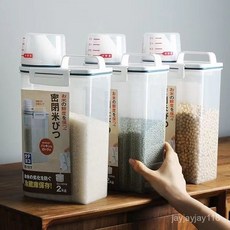 寵物儲糧桶 防蟲防潮 大容量飼料桶(贈量杯) 狗糧箱 儲物桶 飼料桶 全密封, 小號白色桶身【1.5kg】遺失備用,單個裝體驗裝, 1個