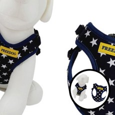 프리독 스타 강아지 하네스 M사이즈 강아지하네스 스타일리시 애완용하네스 반려견 반려동물용품 스타패턴 안전하네스 네이비하네스