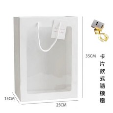 小香風玫瑰 香皂花束，附燈串，情人節禮物, 加購透明櫥窗袋+卡片+燈串