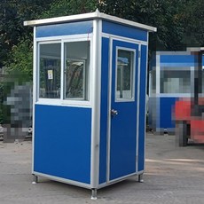 야외 초소 간이 관리실 사무실 농막 주차장 휴게실 창고, 1.2x1.2x2.18 보안관