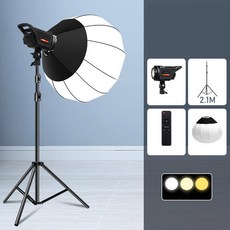 LED COB 비디오 라이트 150W 사진 램프 디밍이 가능한 소프트 박스 스튜디오 비디오 촬영 초상화 라이브 용, Soft box 2.1M, 한개옵션1, 한개옵션1