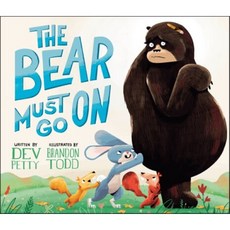 The Bear Must Go on, Philomel Books