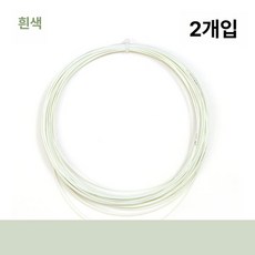 ABS 볼링화 미끄럼방지 밑창 통기성 스티커 미끄럼, 1개, 화이트 2개