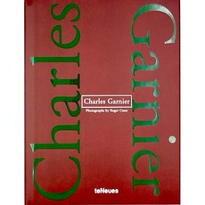 Worldbook365 Charles Garnier 샤를 가르니에 프랑스 건축 작품집