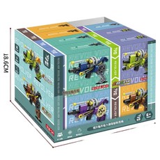 Feng Da 左輪槍科教積木拼裝手槍玩具, 蜂搭 14小槍 1套, 1個