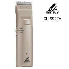 【amity】CL-999TA 專業電剪-鎢鋼刀刃, CL-999TA