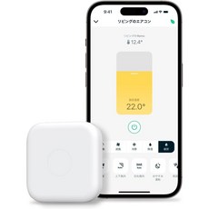 Nature 智慧型遙控器 支援 Alexa/Google Home/Siri 語音聲控, 1個