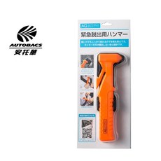 AQ 逃生擊破器 12302 - 多功能安全錘 逃生錘 安全帶切割器 破窗器 破窗槌 救生錘, 1個