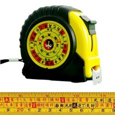 無品牌 正宗魯班鋼捲尺 木工高精度加厚加寬, 1個, 5米長19毫米寬+說明書,一把包郵