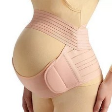 孕婦專用 產前可調節 緩解腰部支撐 託腹帶