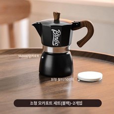 Dari 소형가전 전기포트 전동 블루라이트 1인용, 블랙 150ml, 기본 모델명/품번