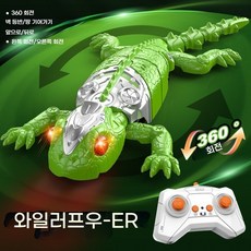벽호 거미 무선 장난감 벽타기 거미 RC 로취 무선조종 남아 장난감 원격 조종 벽호 움직이는 장난감 (손놀림 능력을 기르고 재미있는 장난감), 리모컨 도마뱀붙이 녹색