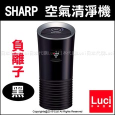 夏普 SHARP IG-KC15 車用空氣清淨機 超靜音 杯型 高濃度負離子