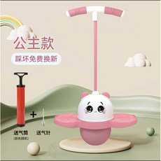 점프볼 운동 밸런스 장비 바운싱볼 핸들 고양이 발판 포고볼 하프 튀는 리본, 1개