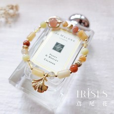 【鳶尾花】銀杏暖陽 增進魅力 x 補充能量 x 緩解婦科疾病 x 重振精神 橙月光 紅黃兔毛 黃玉 白水晶 水晶手鏈, 1個, 非整數請選此項，並在結帳備註手圍