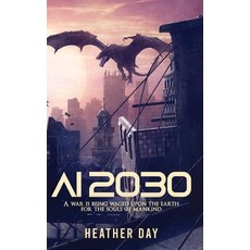 (영문도서) AI 2030 Hardcover, Eden Cultures Media, English, 9781088122372