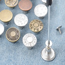 봄다미추천 청바지단추 스냅기