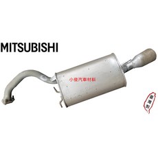CHINGYUAN 後段 排氣管 消音器 for 中華 三菱 GALANT 2.0, 1個, 消音器x1,無配件