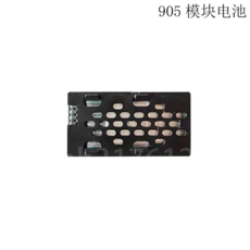 905 模塊電池 - 遙控飛機配件，輕巧便攜，持久耐用, E0-22專屬電池-1【98%加購】, 1個