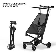 휴대용 초경량 접이식 외출용 여행용 유모차 가벼운, 1개, I. 블랙 메쉬 + 측면 알루미늄 합금 프레임