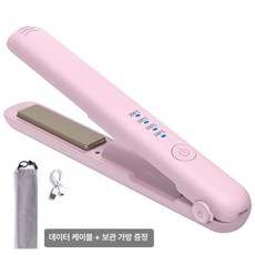 무선고데기 미니고데기 매직기 볼륨 앞머리 고대기 뿌리 휴대용고데기, 핑크 3001, 기본 모델명/품번