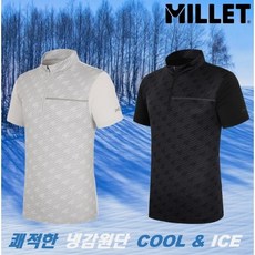 매장정품 MILLET 밀레 [한정수량]MXTUT052[남성] 여름 UV차단 및 아이스 냉감 집업 반팔 티셔츠 (정상가: 94 000원) MXTUT052 1665978