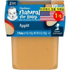Gerber 2단계 어린이 식품 113g 2개입, 사과(Apples), 226g, 1개