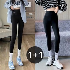 아모르주 하이웨스트 9부 여성 레깅스 2장세트 힙업 노Y존 헬스