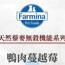 旺財好鋪 QC-5/QC6/QC7 泌尿道保健/化毛保健5kg, 1個, QC2 貓用皮毛保健 鯡魚椰子,5KG