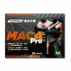 Yeswiss 男女之寶 30粒/盒 滋補強身 增強體力 男女皆宜 台灣公司貨, 1個, 30顆