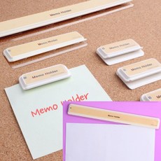 게시판홀더 엽서꽂이 클립홀더 사진꽂이 메모꽂이 가판대, 110 (2P)