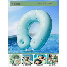 WATER SOFA 夾網充氣浮牀 泳圈躺椅, 青提奶綠水上沙發79*71cm