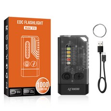 BORUiT V10 EDC 키체인 손전등 휴대용 미니 토치 Type-C 충전식 작업 조명 자석 UV 경고음 캠핑 포켓 랜턴, Black