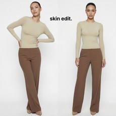 지니리빙 긴팔운동복 슬림핏