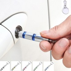 정전기 방지 키홀더 열쇠고리 제거 메탈 겨울용품 차량용품 ssy+0031nI, 옐로우