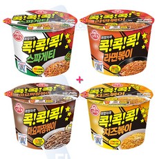 오뚜기 콕콕콕 4종세트 큰컵 4개 치즈볶이 라면볶이 마요네즈짜장볶이 스파게티, 1개