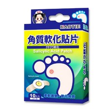 好貼 角質軟化貼片 10片入 柔軟護墊, 1個