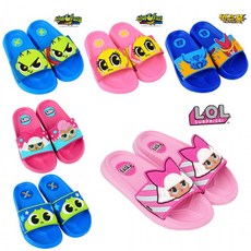 키즈 슬리퍼 모음 남여 아동 EVA 실내화 캐릭터 신비한아파트 엘오엘