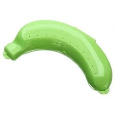 1PC BANANA TRIP TRAVEL CONTAINER PROTECTOR OUTDOOR STORAGE HOLDER BOX LUNCH CUTE FRUIT CASE, Green