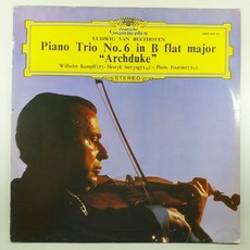BEETHOVEN 베토벤 피아노 3중주곡 제6번 대공/ 빌헬름 켐프/ 헨릭 셰링/ 페에르 푸르니에/ 자켓 귀퉁이 닳음/ 음반 상태 좋음 NM/ LP 초음파세척