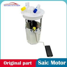 30000198 연료 펌프 가솔린 어셈블리 SAIC MG 350 RX5 GT용, 09 RX5 GS 1.5T 2WD