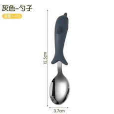 兒童海豚造型叉勺組, 1個, 鯨魚灰 海豚勺1支