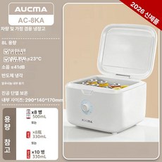 더엘픽 전기차냉장고 소형 캠핑용 가정용, 1단계 5단 온도 차량 가정 겸용 8L, 1L