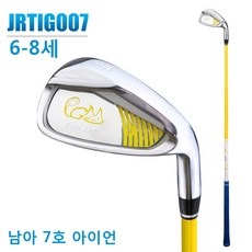 PGM 7번 아이언 PICK CAT 블랙 핑크 JRTIG007, 노란색 38도 6세~8세