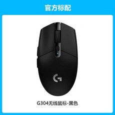 G304X 무선 게임용 충전식 마우스 노트북 사무용 fps 듀얼모드, G304 [구형 모델] 블랙, 기본구성