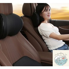 우솝상점 인조가죽 메모리폼 차량용 목쿠션 블랙 부드러운 목보호 운전필수템
