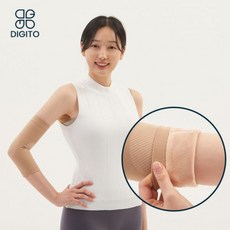 디지토 의료용 압박밴드 팔꿈치 보온형 보호대 마사지 압박스타킹 추천, (7740)스킨L